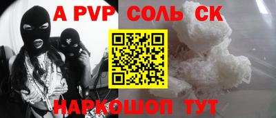 герыч Малгобек