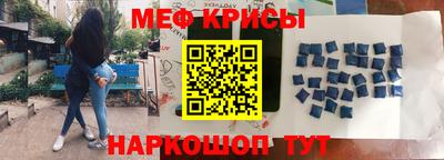 скорость Малоярославец