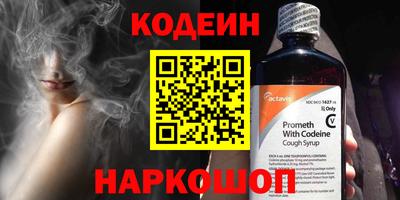 герыч Малгобек
