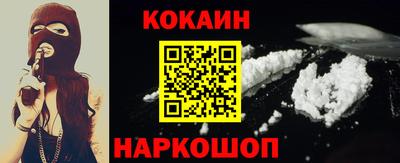 ALPHA PVP Мариинск