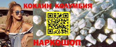 ALPHA PVP Мариинск
