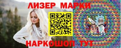 скорость Малоярославец