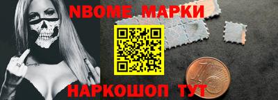 скорость Малоярославец