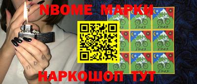 ALPHA PVP Мариинск