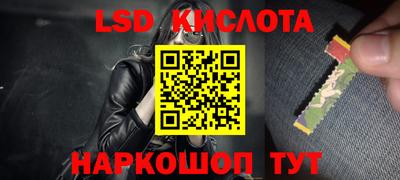 ALPHA PVP Мариинск