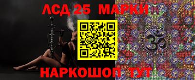 герыч Малгобек
