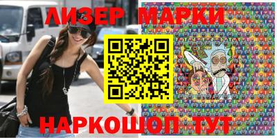 скорость Малоярославец