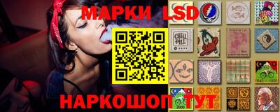 скорость Малоярославец