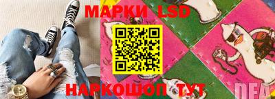скорость Малоярославец