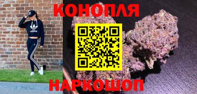 герыч Малгобек