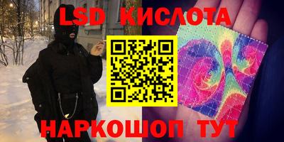 скорость Малоярославец