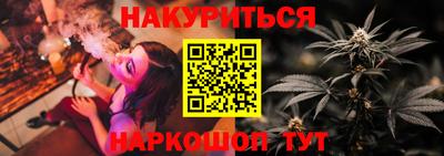 ALPHA PVP Мариинск