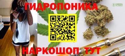 скорость Малоярославец