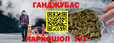 ALPHA PVP Мариинск