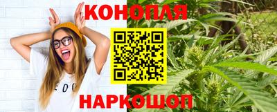 скорость Малоярославец