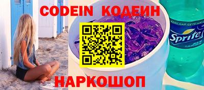скорость Малоярославец