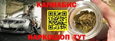 ALPHA PVP Мариинск