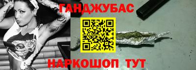 скорость Малоярославец