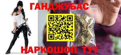 герыч Малгобек