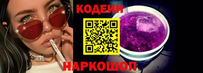 герыч Малгобек