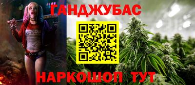 скорость Малоярославец