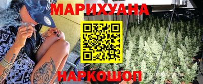 герыч Малгобек