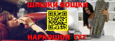 скорость Малоярославец