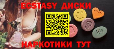 герыч Малгобек