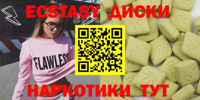 герыч Малгобек