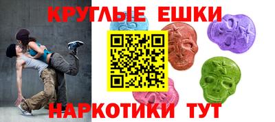 ALPHA PVP Мариинск