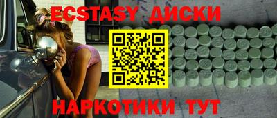 герыч Малгобек