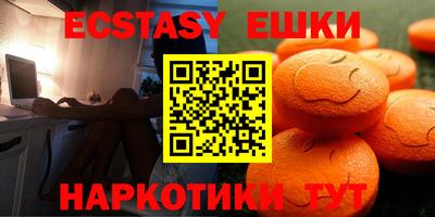 ALPHA PVP Мариинск