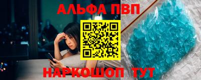 герыч Малгобек