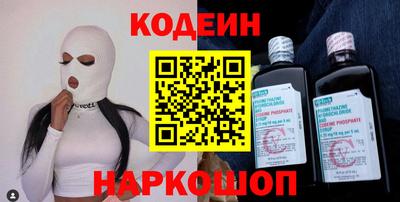 герыч Малгобек
