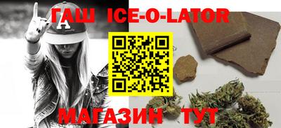 скорость Малоярославец