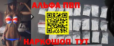 скорость Малоярославец