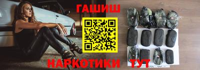 скорость Малоярославец