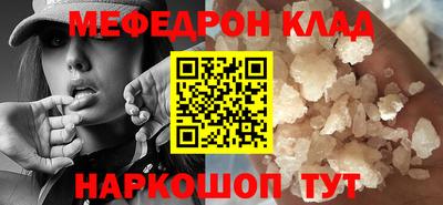 герыч Малгобек