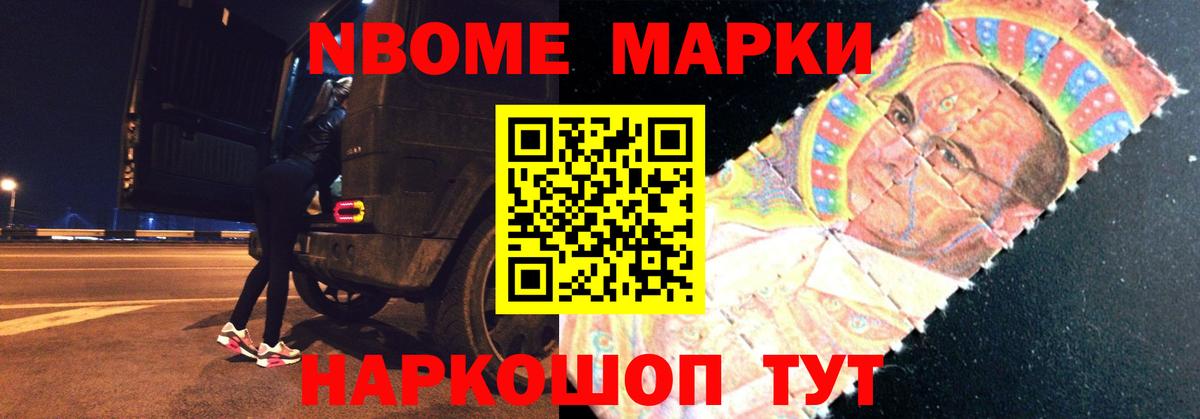 Янаул  ЛСД экстази  Вход с VPN  LSD-25 экстази кислота 